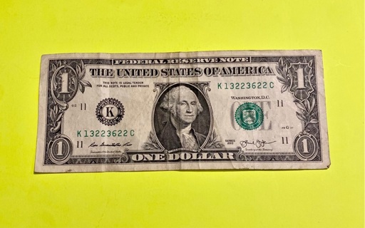 One Dollar Fancy Serial Number!