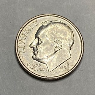 1992 P 10c Dime!