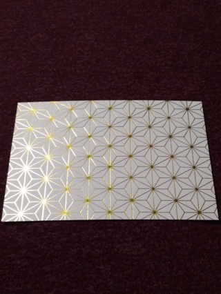 Paper Craft Sheets - Stars