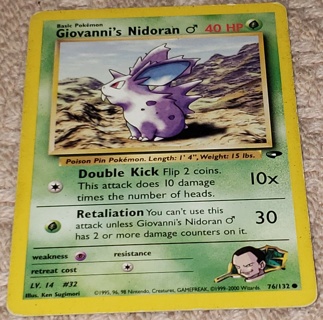 ⚡ Pokemon Card Giovanni's Nidoran 76/132 ⚡ 40 HP Vintage Gym Challenge