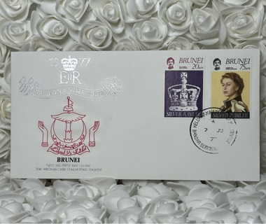 QUEEN'S SILVER JUBILEE EVENT COVER W/ INFO CARD BRUNEI  