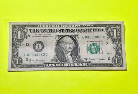 One Dollar Fancy Serial Number!