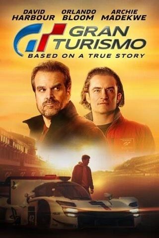 GRAN TURISMO: BASED ON A TRUE STORY HD MOVIES ANYWHERE CODE ONLY (PORTS)