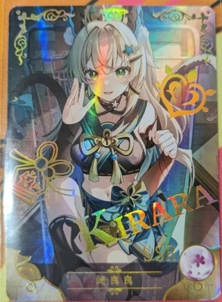 Goddess Story Waifu - KIRARA Genshin NS-10SSR-13 Super RARE Gold Refractor Anime