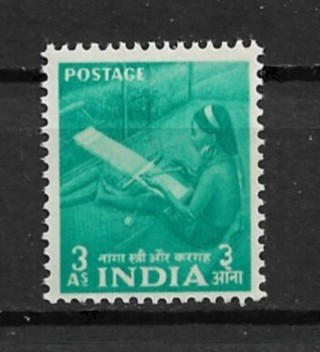 1955 India Sc259 3a Naga Woman at Hand Loom MNH