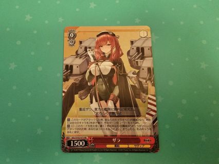 Holo Japanese anime weiss schwarz card