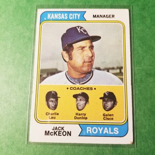 1974 TOPPS BASEBALL SET BREAK 166 JACK McKEON MGR. ROYALS