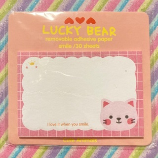 Kawaii pink cat memo pad 