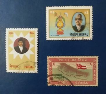 3 Old stamps from NEPAL