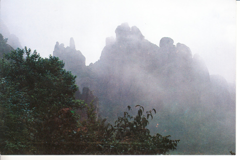 Vintage Postcard Mt. Taimu Fudig, China