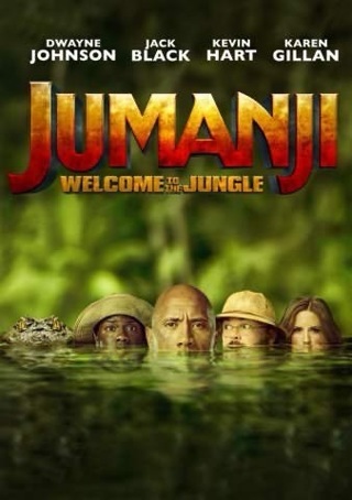 JUMANJI: WELCOME TO THE JUNGLE SD MOVIES ANYWHERE CODE ONLY