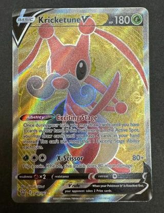 NM Ultra Rare Kircketune V Full Art Pokemon card SWSH