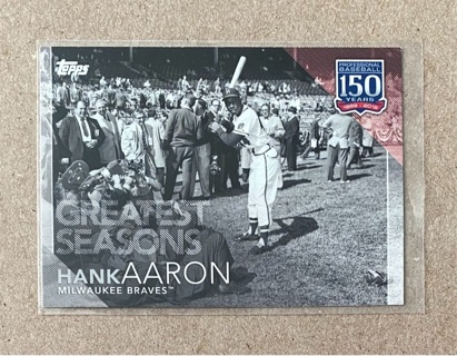 Hank Aaron insert