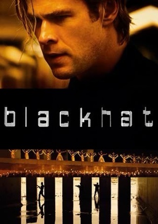 BLACKHAT HD MOVIES ANYWHERE CODE ONLY 