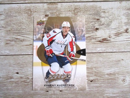 Upper Deck MVP Evgny Kuznetsov 2016-17 Hockey trading card number 26