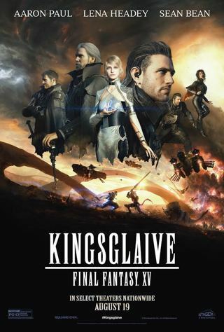 "Kingsglaive Final Fantasy XV" SD-"Vudu or Movies Anywhere" Digital Movie Code