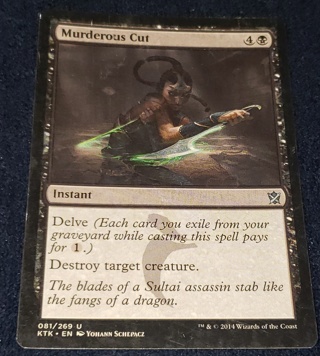 MTG ✨ Murderous Cut - (U) 081/269 Khans of Tarkir (KTK) ✨ Magic the Gathering (2014)