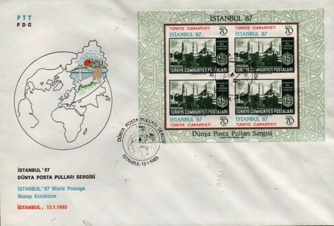 FDC Turkey - 13. January 1985 - Istanbul '87 Stamp Exhibition sent with two mini sheets of UNO