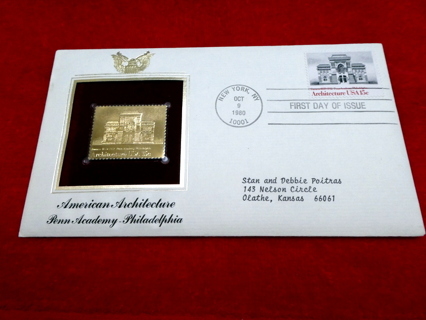 Scotts #1840 1980 15c "Academy of Fine Arts" US Golden Replica First Day Cover.