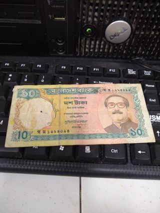 Vintage 10 taka note Bangladesh