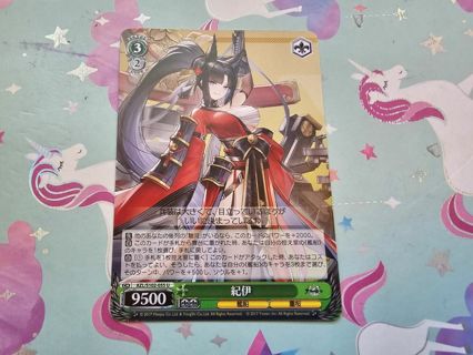 Japanese Weiss Schwarz anime card