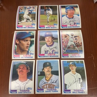 1982 Topps Baseball miscellaneous card lot 