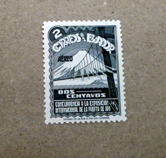  Ecuador MH OG overmarked with aero Postage Stamp.   