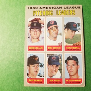 1970 - TOPPS BASEBALL CARD NO. 70 - 1969 A. L. PITCHING LEADERS