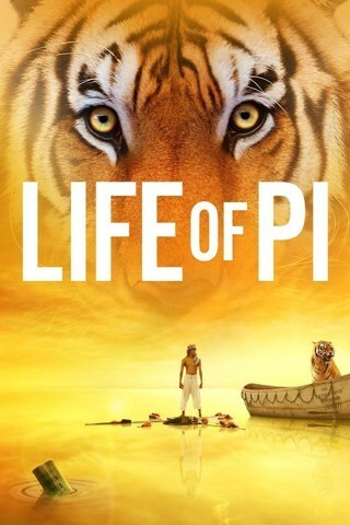 Life of pi HD digital movie code MA