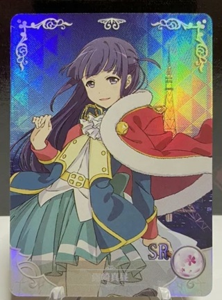 Goddess Story Waifu - Starlight Mahiru NS-5M05-077 RARE Holofoil Refractor Anime