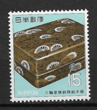 1968 Japan Sc951 Gold Lacquer & Mother of Pearl Box from Heian Period MNH