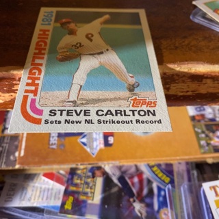 1982 topps 1981 highlight Steve Carlton baseball card 