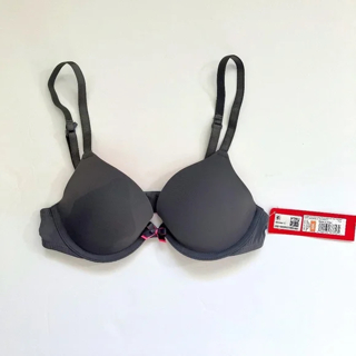 NWT Gray Xhilaration T-shirt bra 32A