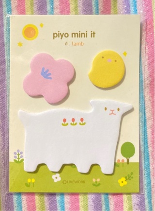 Kawaii lamb memo pad 