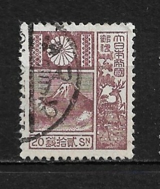 1929 Japan Sc176a 20s Mt Fuji (old die) used