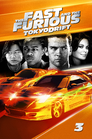 Fast and Furious 3: Tokyo Drift (4k code for iTunes)