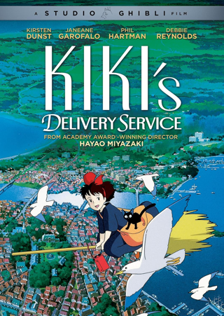 " Kiki's Delivery Service " [DVD] Anime Manga Studio Ghibli Hayao Miyazaki FREE SHIPPING