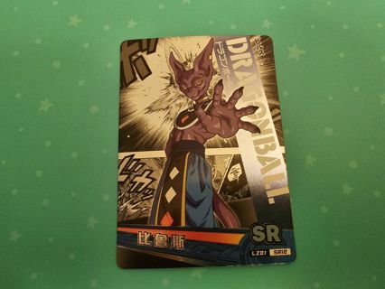 Holo dragon ball z card