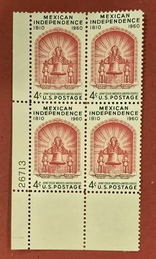 One Mint .04 Plate Block of 4 US Postage Stamps