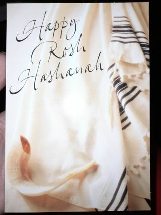 Rosh Hashanah / Jewish Card