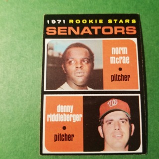 1971 Topps Vintage Baseball Card # 93 - 1971 ROOKIE STARS - SENATORS - EXMT/NRMT 