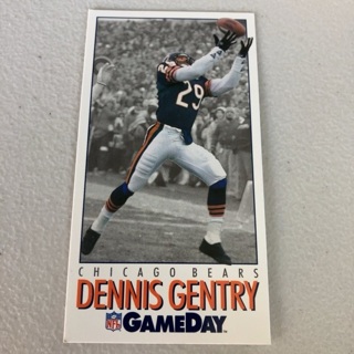 1992 GameDay - [Base] #399 Dennis Gentry