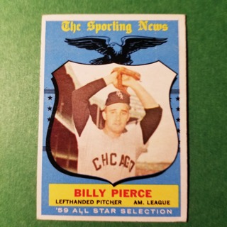   1959 - TOPPS EXMT - NRMT BASEBALL - CARD NO. 572 - A.L,. ALLSTAR - PIERCE - BV= $ 40