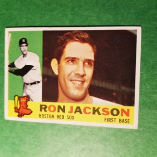 1960 - TOPPS BASEBALL CARD NO. 426 - RON JACKSON - RED SOX