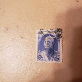 stamp