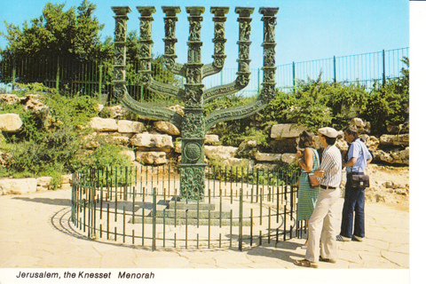 Vintage Postcard The Knesset Menorah, Israel 