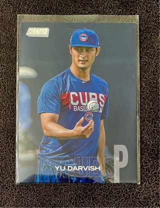 Yu Darvish