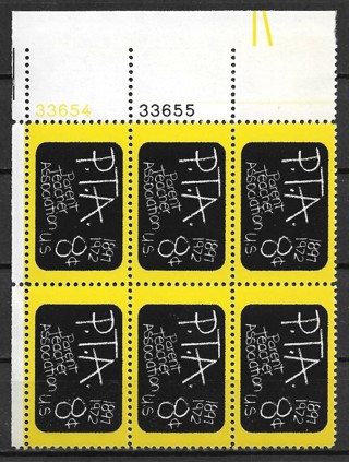 1972 Sc1463 P.T.A MNH PB6