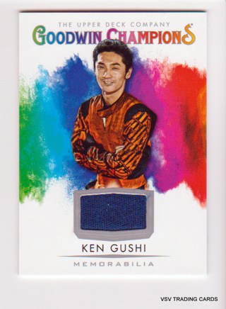 Ken Gushi, 2021 Upper Deck Goodwin Champions RELIC Card #SM-KG, Drifting Motorsport, (LB10)