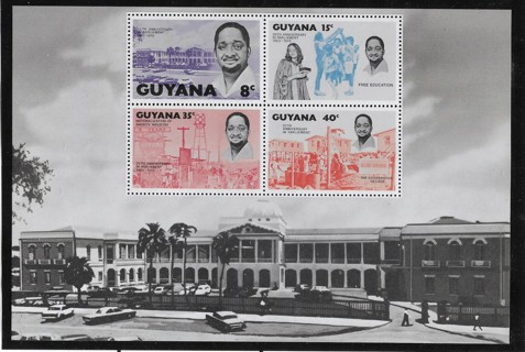 1978 Guyana Sc274a 25th Anniv. in Parlaiment/Prime Minister Linden Forbes Burnham MNH S/S